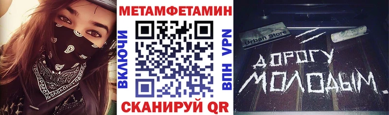 Amphetamine VHQ Лобня