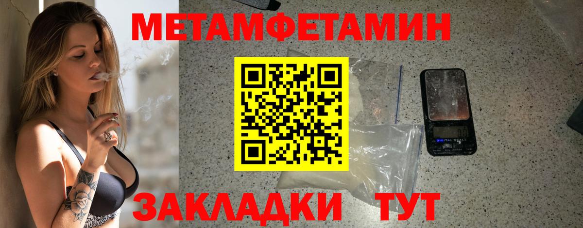 darknet клад  Amphetamine  Лобня  Амфетамин VHQ  Вход с VPN  Amphetamine 
