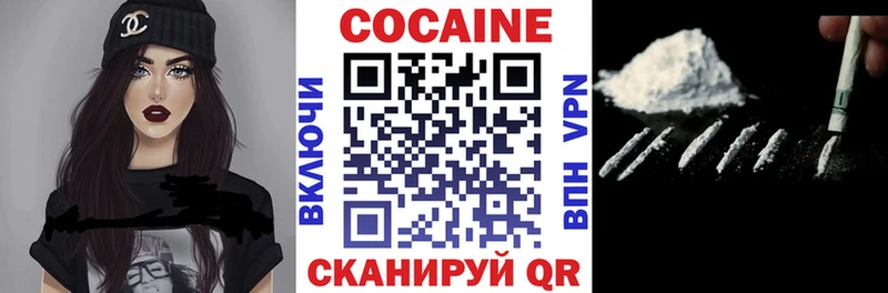 площадка клад  Лобня  Кокаин Боливия  где продают наркотики 
