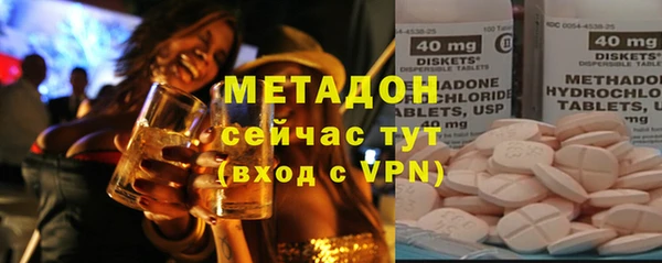мет Ладушкин