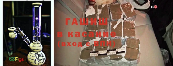дистиллят марихуана Кулебаки