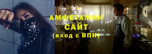 мет Ладушкин