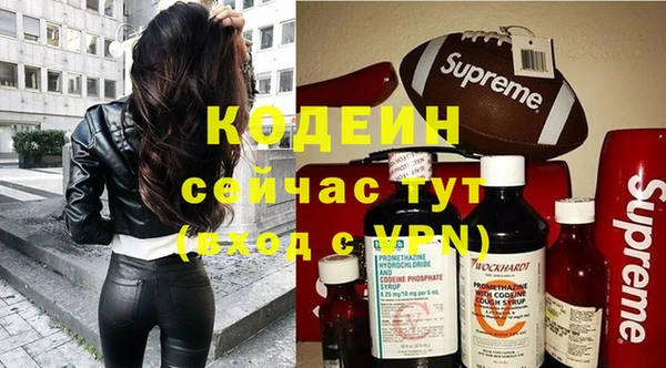 spice Кукмор