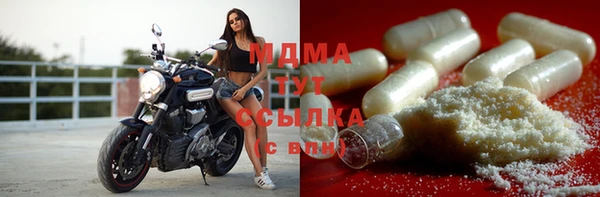 дистиллят марихуана Кулебаки