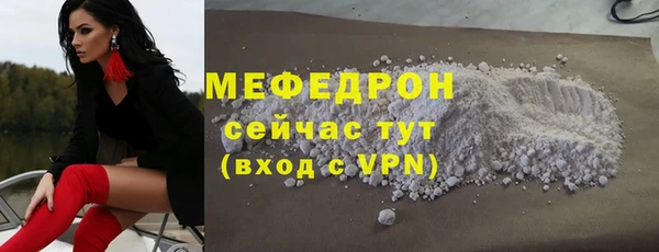 spice Кукмор