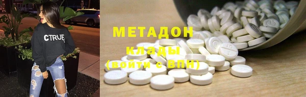 а пвп мука Лабытнанги