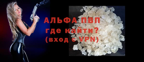 мет Ладушкин