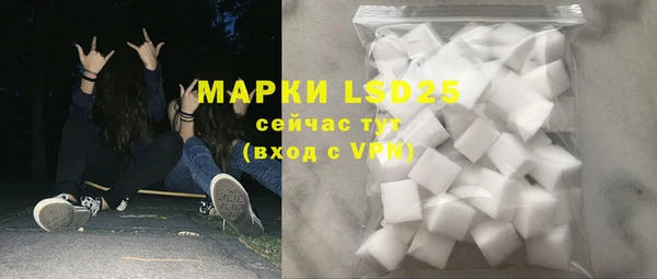 а пвп мука Лабытнанги