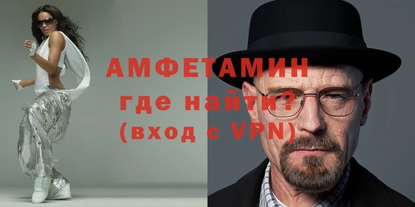 spice Кукмор