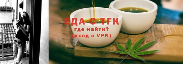 мет Ладушкин