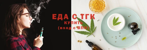 мет Ладушкин