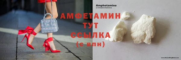 а пвп мука Лабытнанги