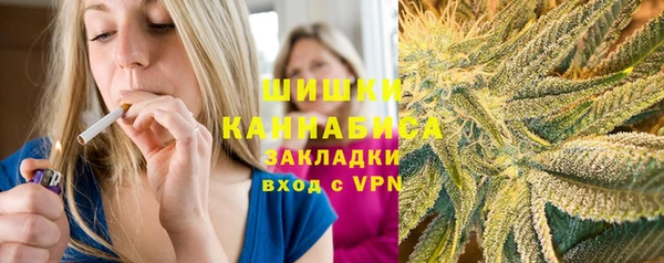 а пвп мука Лабытнанги