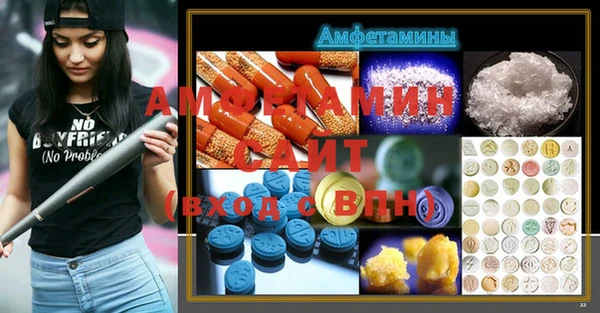 а пвп мука Лабытнанги
