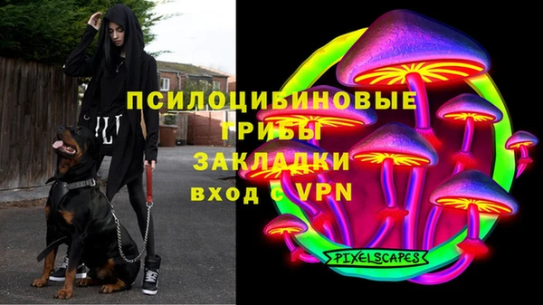 дистиллят марихуана Кулебаки