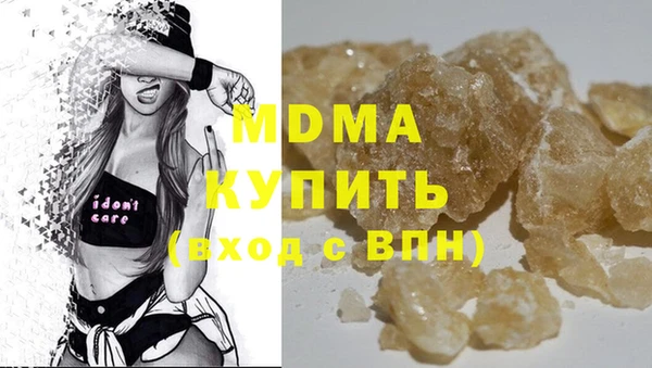 spice Кукмор