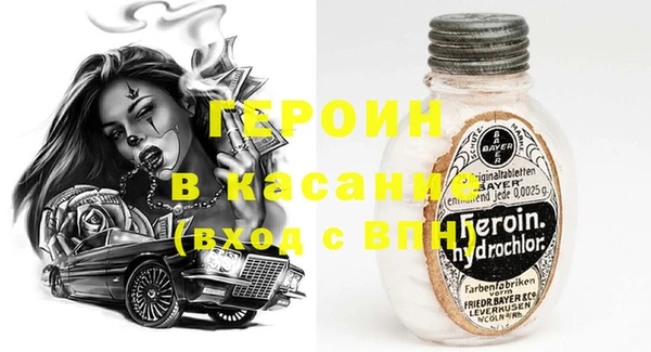 дистиллят марихуана Кулебаки