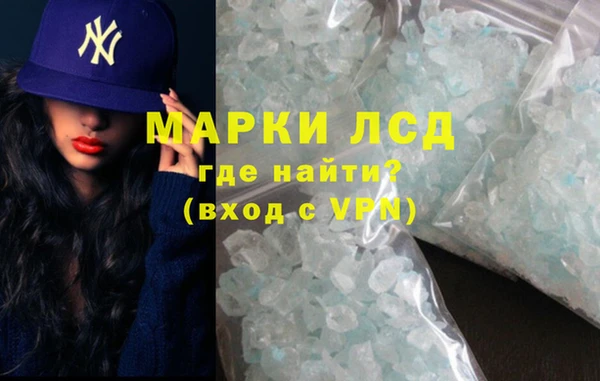 spice Кукмор