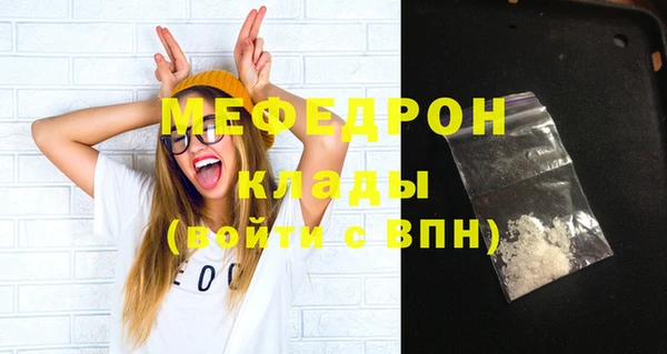 spice Кукмор