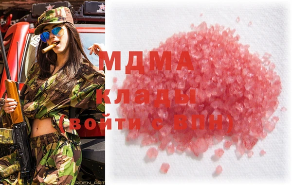 а пвп мука Лабытнанги
