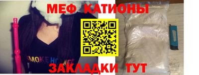 гашиш Канаш