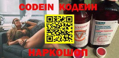 гашиш Канаш