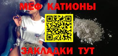 гашиш Канаш