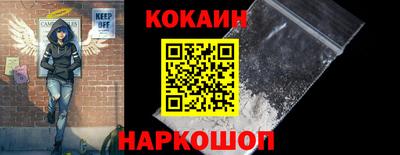 гашиш Канаш