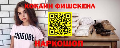 эйфоретик Камышлов