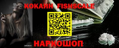 гашиш Канаш