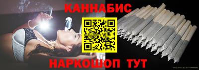 эйфоретик Камышлов