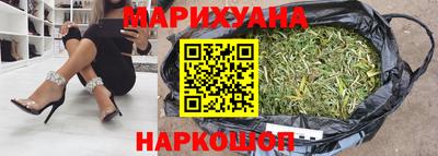 круглые Кандалакша