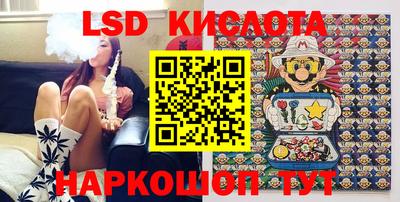 гашиш Канаш