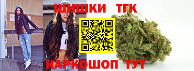 эйфоретик Камышлов
