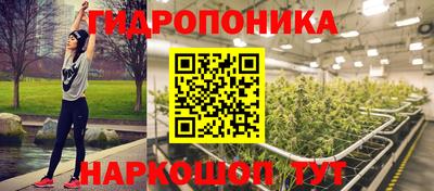 круглые Кандалакша