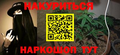круглые Кандалакша