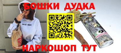 круглые Кандалакша