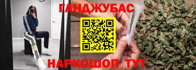 эйфоретик Камышлов