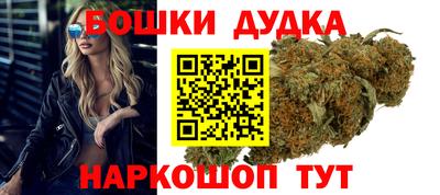 гашиш Канаш