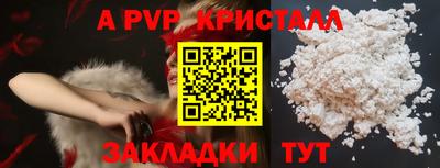 гашиш Канаш