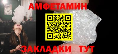 гашиш Канаш