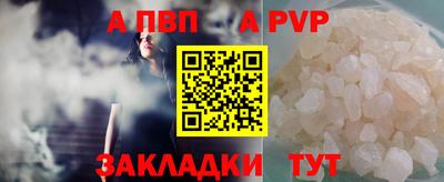 гашиш Канаш