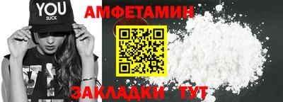 гашиш Канаш