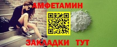 круглые Кандалакша