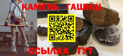 эйфоретик Камышлов