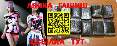 круглые Кандалакша