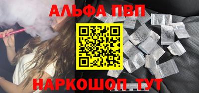 гашиш Канаш