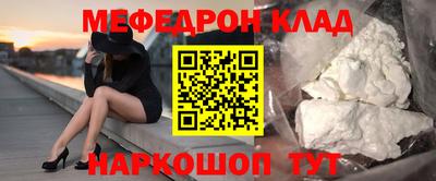 гашиш Канаш