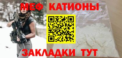 гашиш Канаш