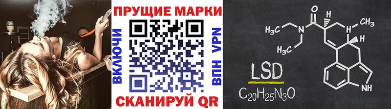 Марки N-bome 1,5мг  Лобня 